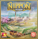 Nippon
