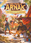 Lost Ruins of Arnak: The Missing Expedition