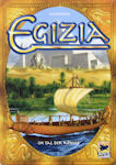 Egizia